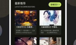 东京新闻爆料福岛视频下载,真相与反思