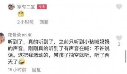 宜昌黑店爆料案件新闻,揭开暗藏的消费陷阱与维权困境